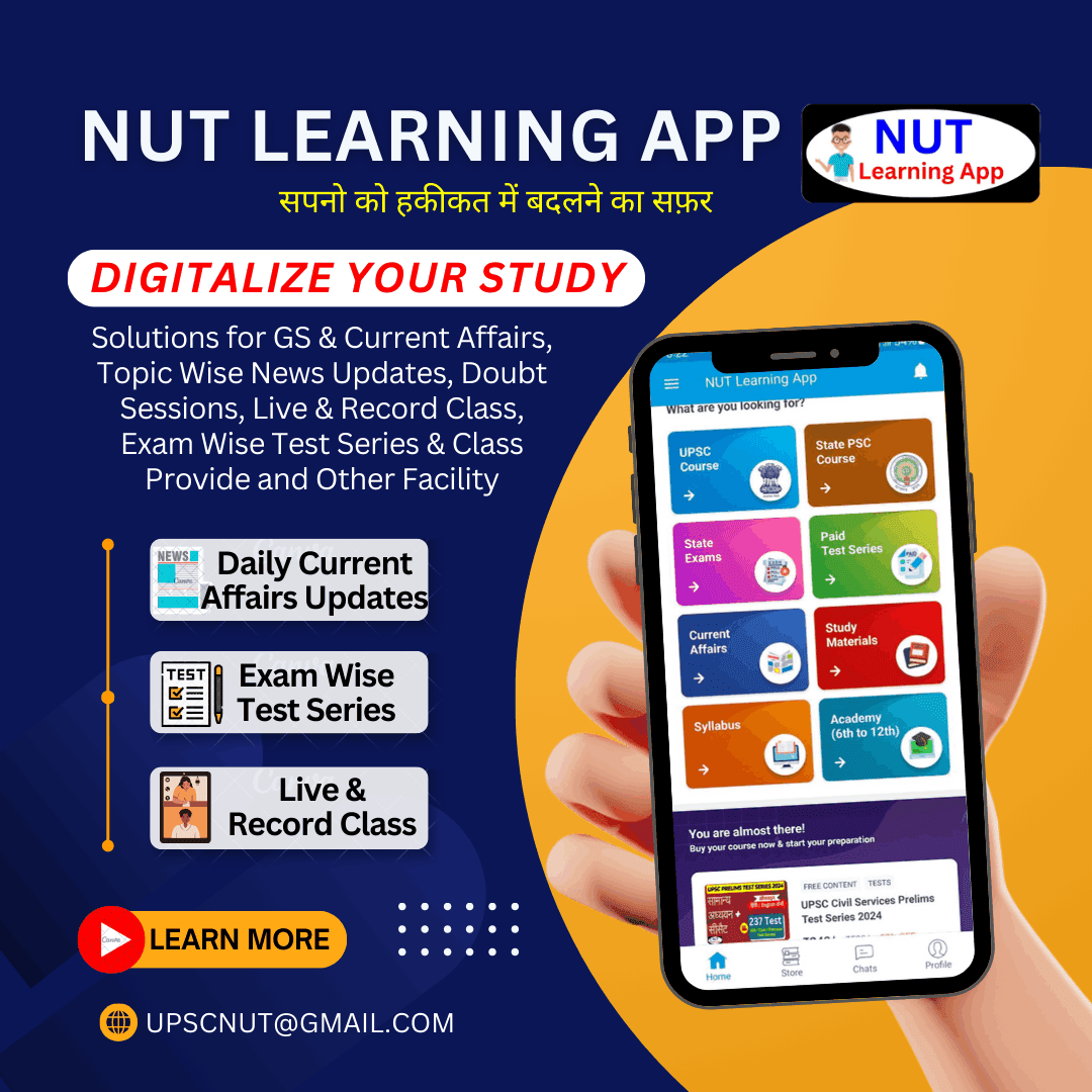 About Us NUT Learning App