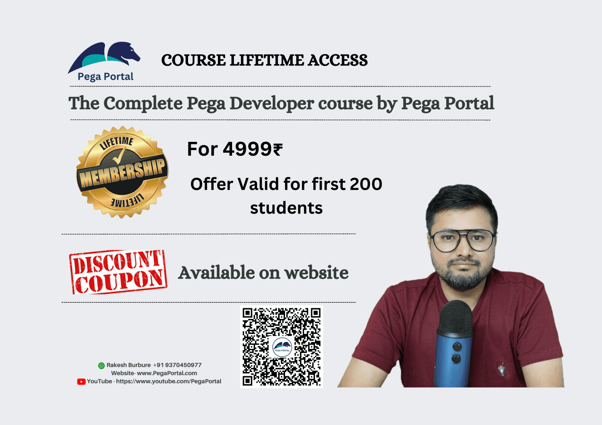 pega-portal-the-complete-pega-developer-course