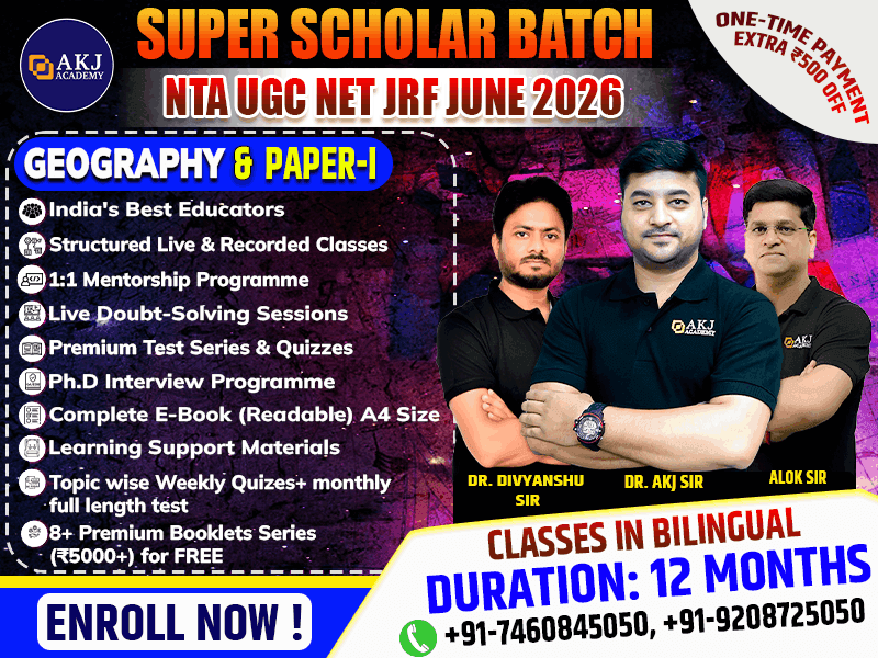 AKJ Academy