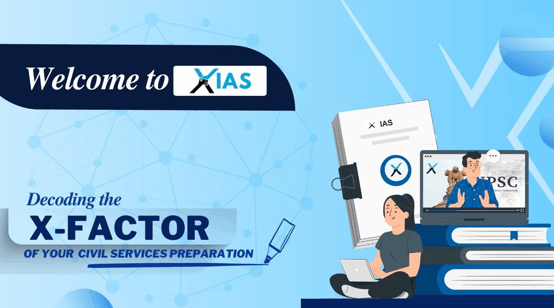 Home - XIAS