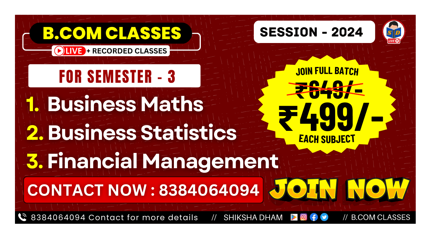 B.com Classes