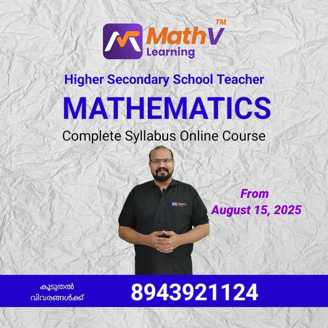Home - MATHV LEARNING