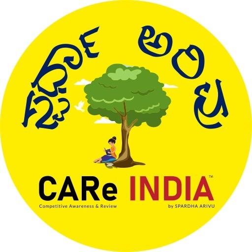 about-us-spardha-arivu