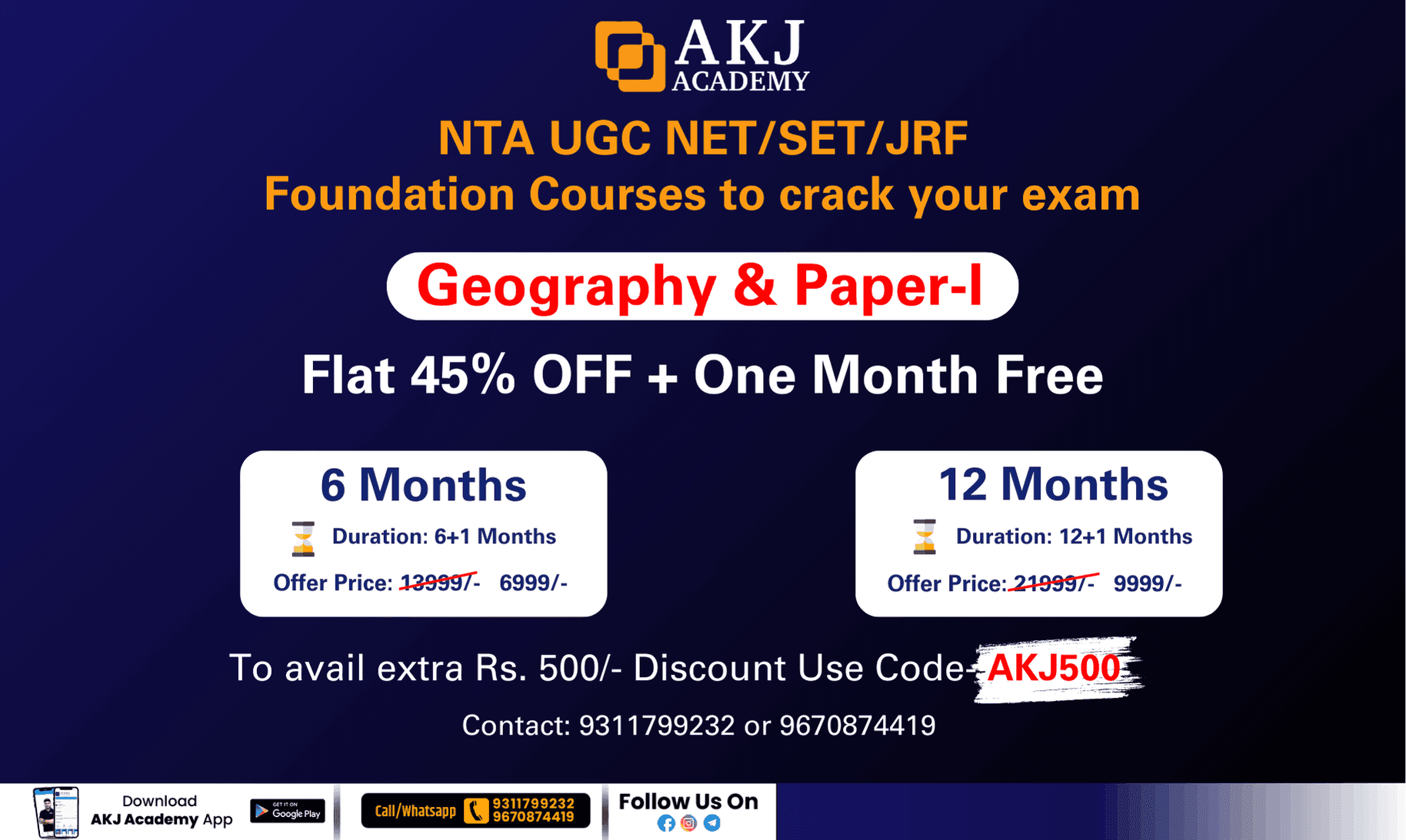 Akj Ase AKJ Academy