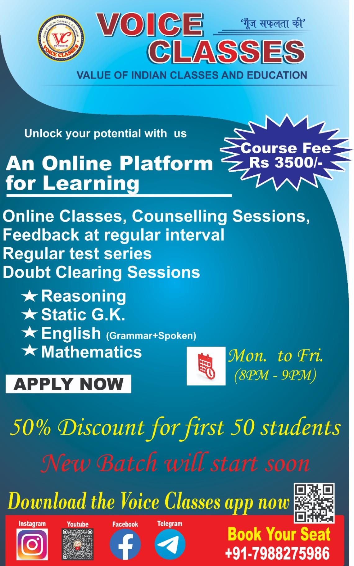 Voice Lessons Advertisement VOICE CLASSES